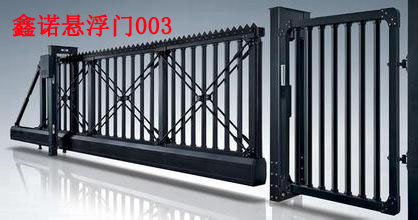 ZҸT003